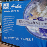 Arka Electronics