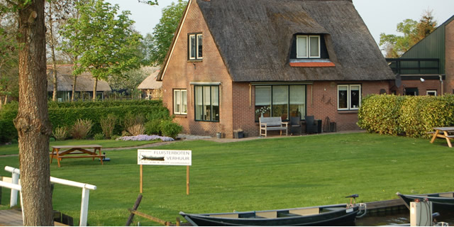 Giethoorn.nu Logo