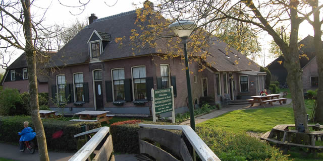 Giethoorn.nu Logo