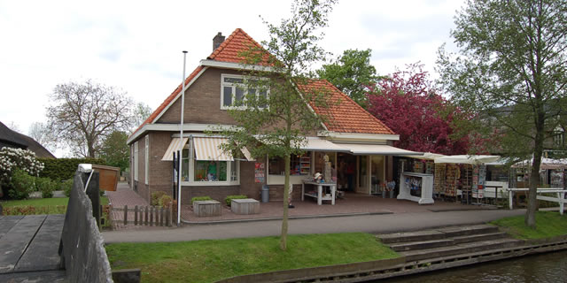 Giethoorn.nu Logo